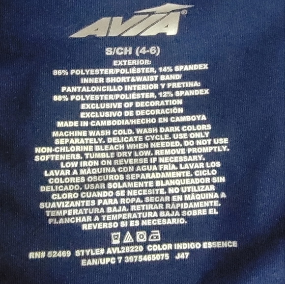 Avia womens work out shorts. 4/6 - Picture 6 of 6